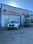 Service 24 (posyolok Industrialny, Solnechnaya ulitsa, 2А) ، معدات مستودعات