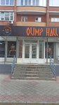 Olimp-hall (ул. Торосова, 8А), спортивный, тренажёрный зал в Абакане