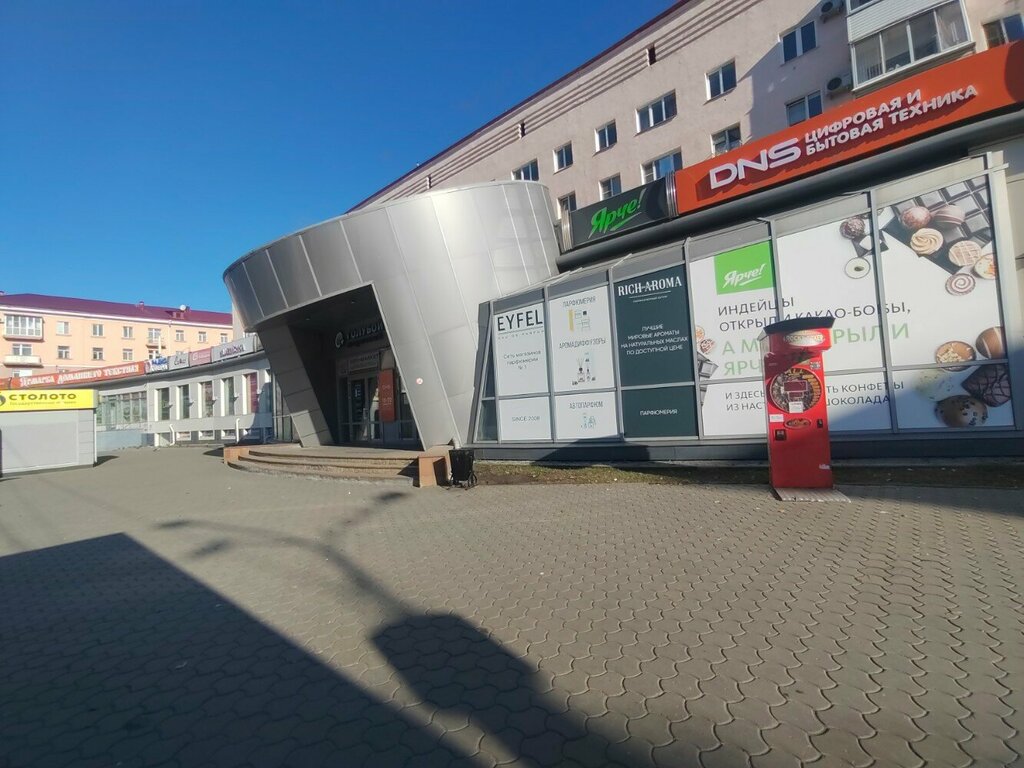 Payment terminal QIWI, Omsk, photo