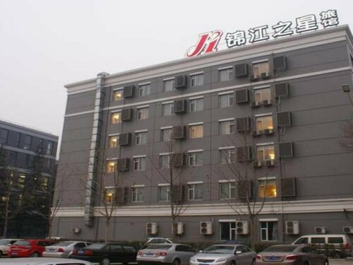 Гостиница Jinjiang Inn Beijing Jiuxianqiao в Пекине