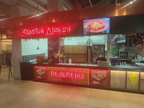 Кафе Золотой дракон, Иркутск, фото