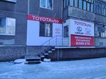 Тойотавто (ул. 50 лет Октября, 54), магазин автозапчастей и автотоваров в Тюмени