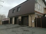 Garage (ул. Чернышёва, 37, микрорайон Новый город, Орск), автомойка в Орске