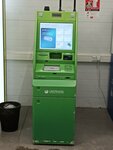 Sberbank of Russia (Radischeva Street, 2) ، آلة صرف النقود الأوتوماتيكية