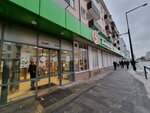 5Post (Khokhryakova Street, 27), servicio postamat