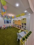 Smile Fish (Ostrovityanova Street, 5) ، مركز الرعاية النهارية، رياض الأطفال