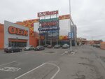 Flators (Proletarskaya Street, 2), furniture store