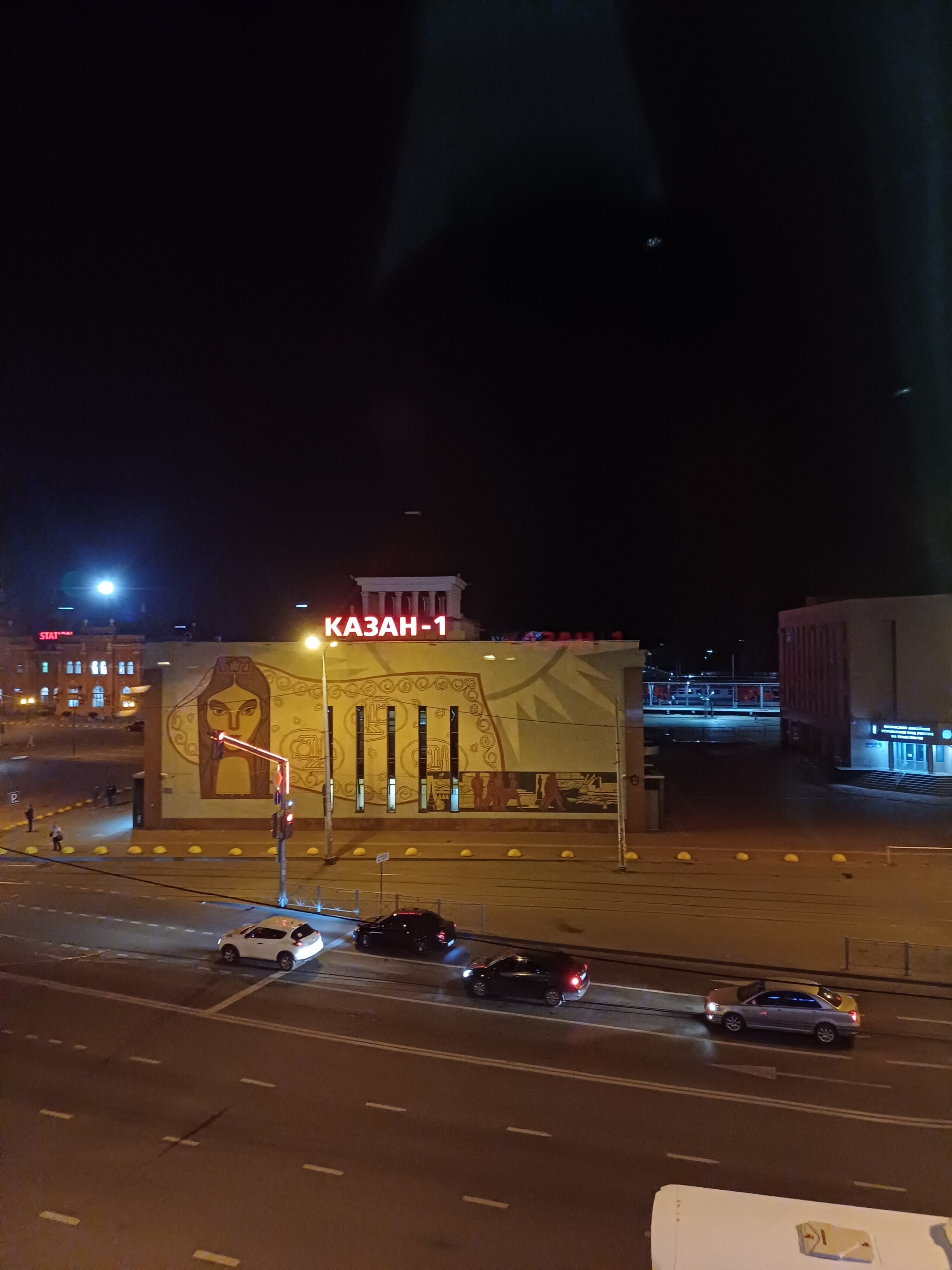 Фото Кристалл