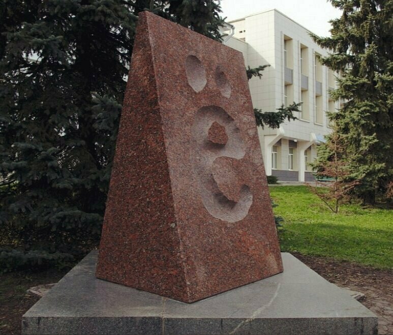 Памятник, мемориал Святой Николай Чудотворец, Тольятти, фото