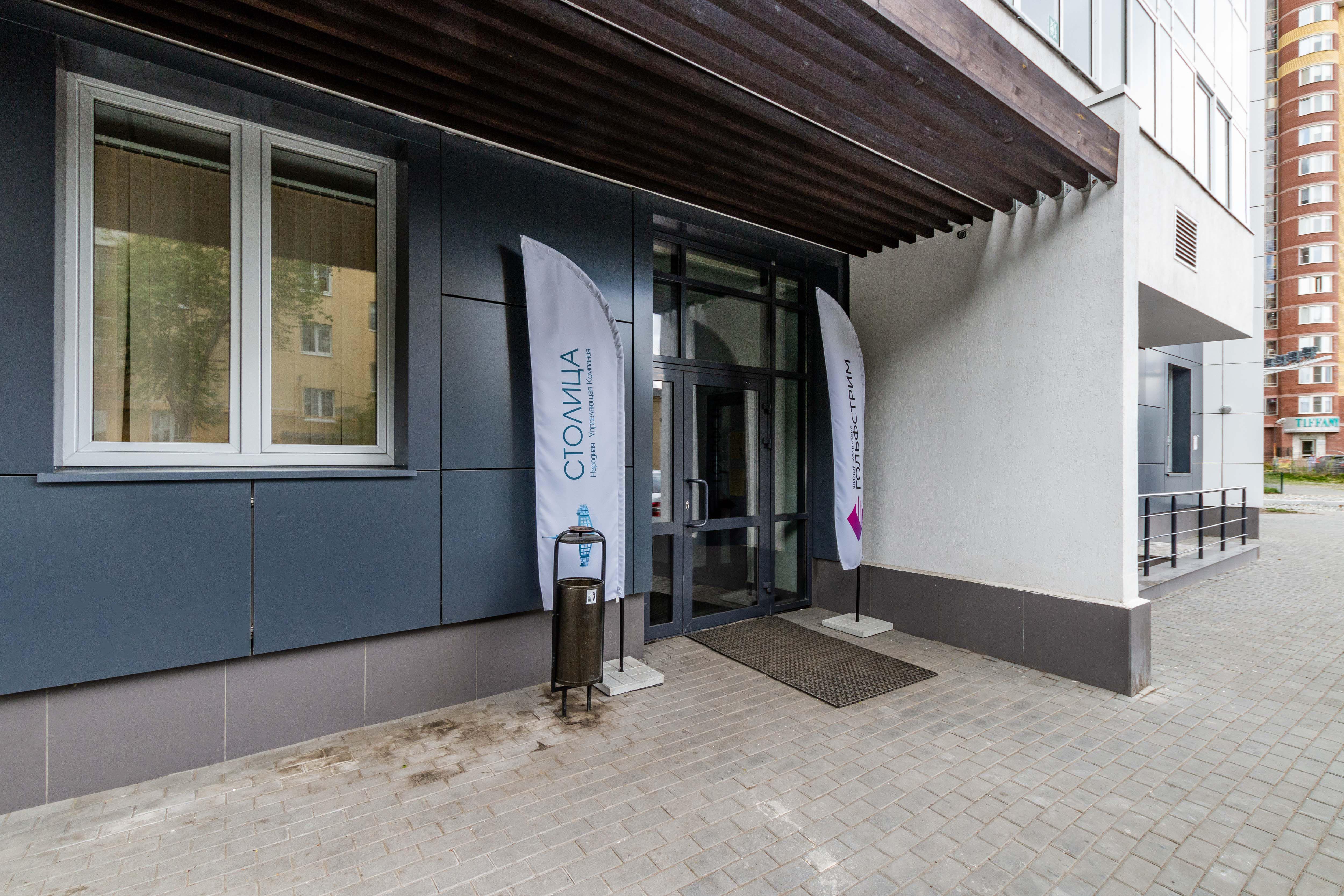 Фото Степаненков