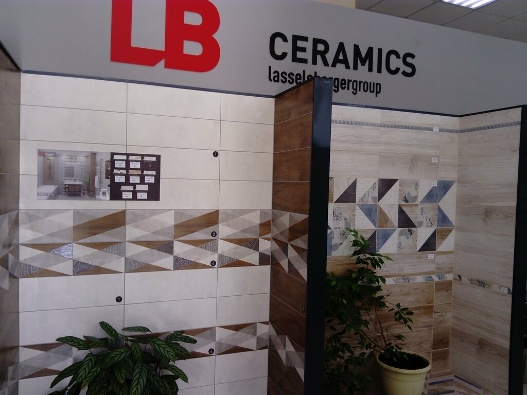 Керамическая плитка Lb Ceramics, Уфа, фото