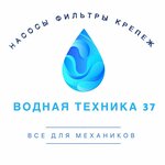 Water technique (Stanko Street, 7А), pumping equipment