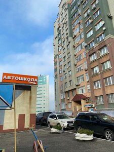 Фото 5 автошколы «Старт»