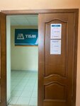 ТБМ-Маркет (Сельская Богородская ул., 59, Уфа), комплектующие для окон в Уфе