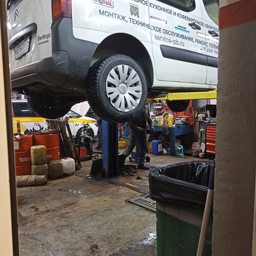 Авторитет ремонт ситроен