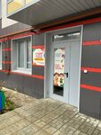Студия творчества и развития Иволга (Minskaya Street, 61), educación musical