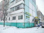 Хмельная бочка (40 Let Pobedy Street, 7), cervecería