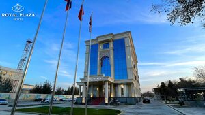 Гостиница Royal Plaza Hotel