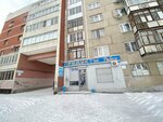 GOprint (Grazhdanskaya Street, 2), printing services