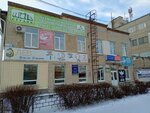 Совершенство (ulitsa Michurina, 34), fitness club