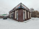 1-й Рыболовный (Gryaznova Street, 50/1), fishing gear and supplies