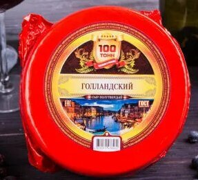 Продукты питания оптом РС Лайн, Москва, фото