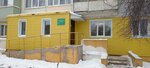 Центр реалибитации (ulitsa Dzerzhinskogo, 42), children's hospital