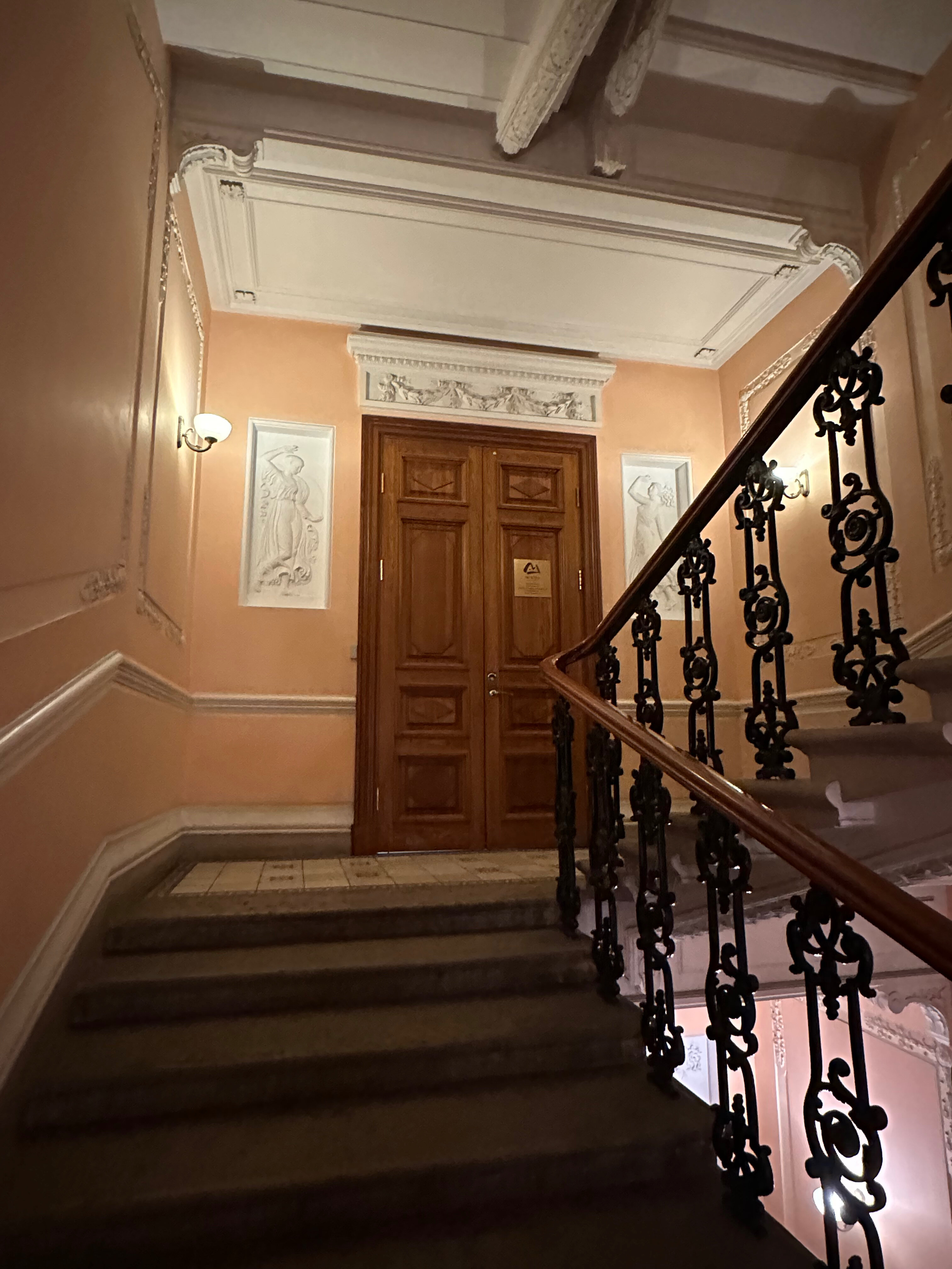 Фото Микс Хотелс Рубинштейна