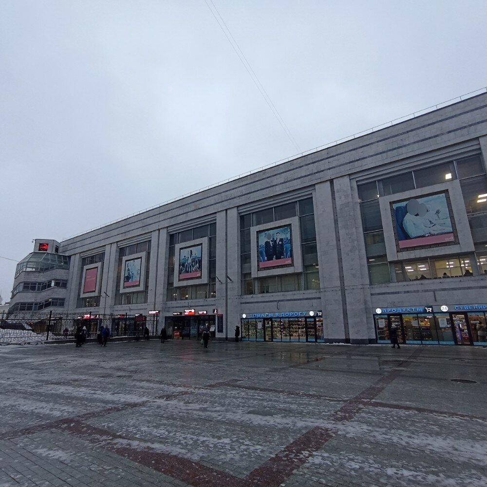 Фото Smart Hotel КДО Екатеринбург