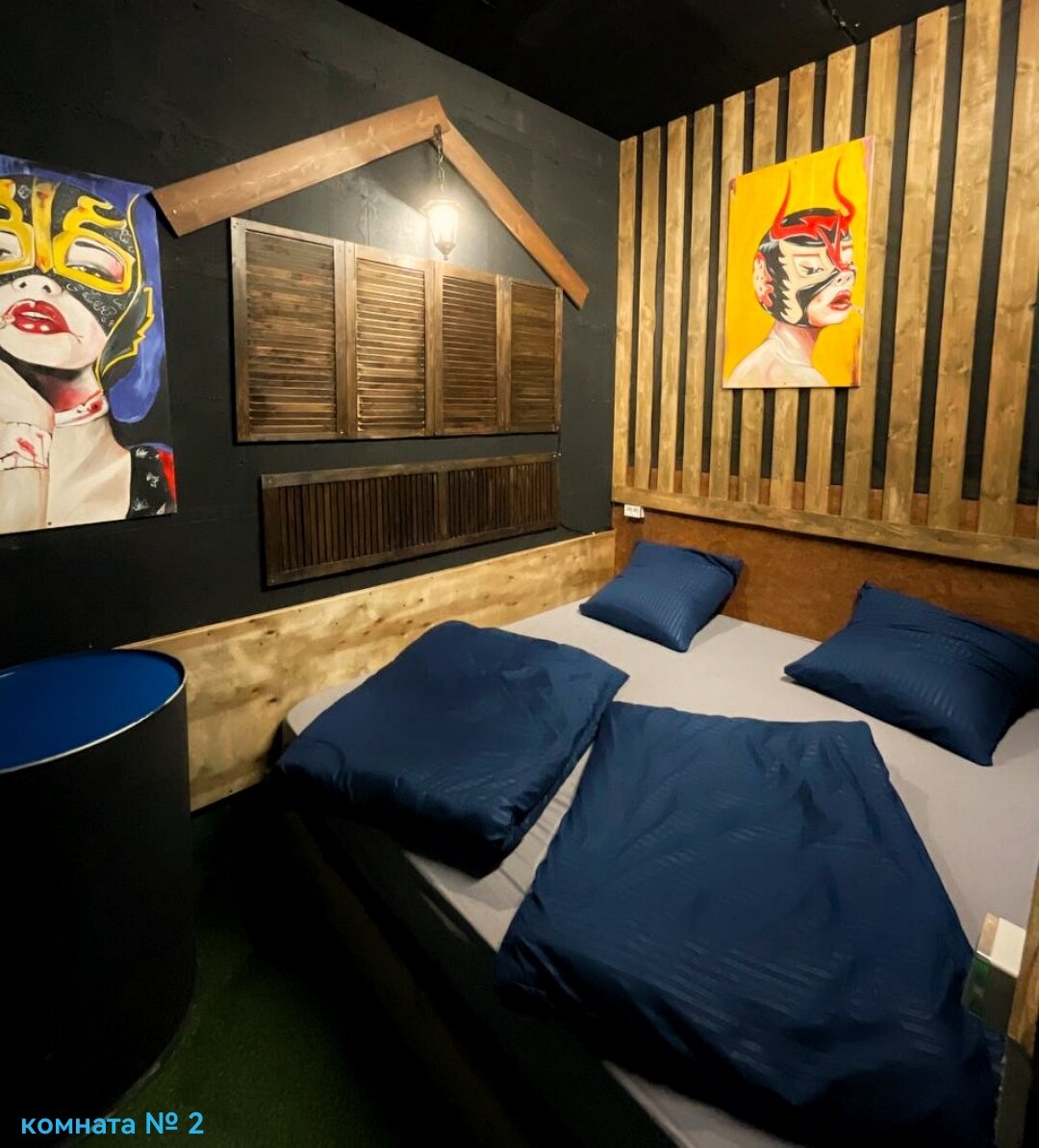 Фото Дом Дрим Корнер