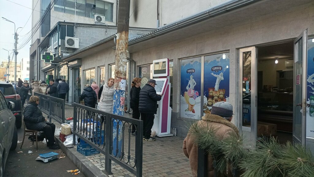 Payment terminal Fastshift, Yerevan, photo