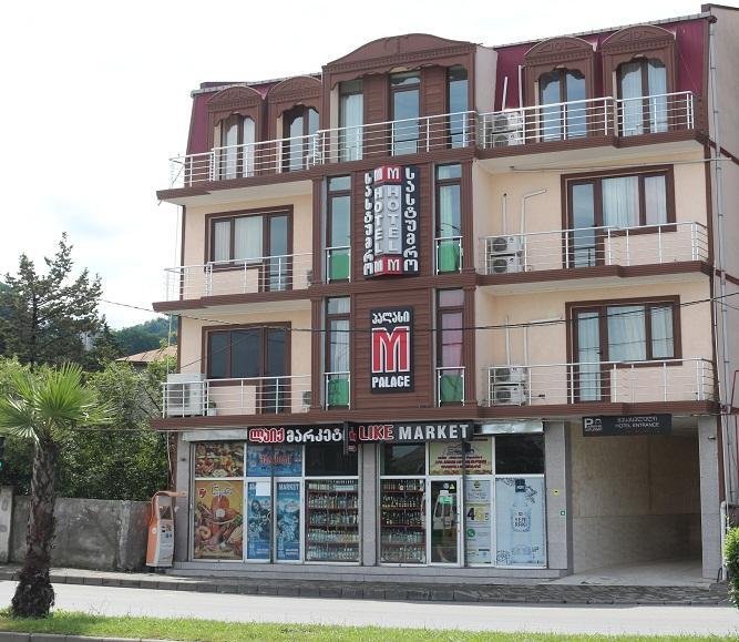 Фото отеля 1