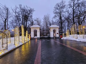 Лефортовский парк (Москва, Лефортовский парк), парк культуры и отдыха в Москве