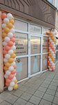 Dizava (ulitsa Myasnikovoy, 26), clothing store