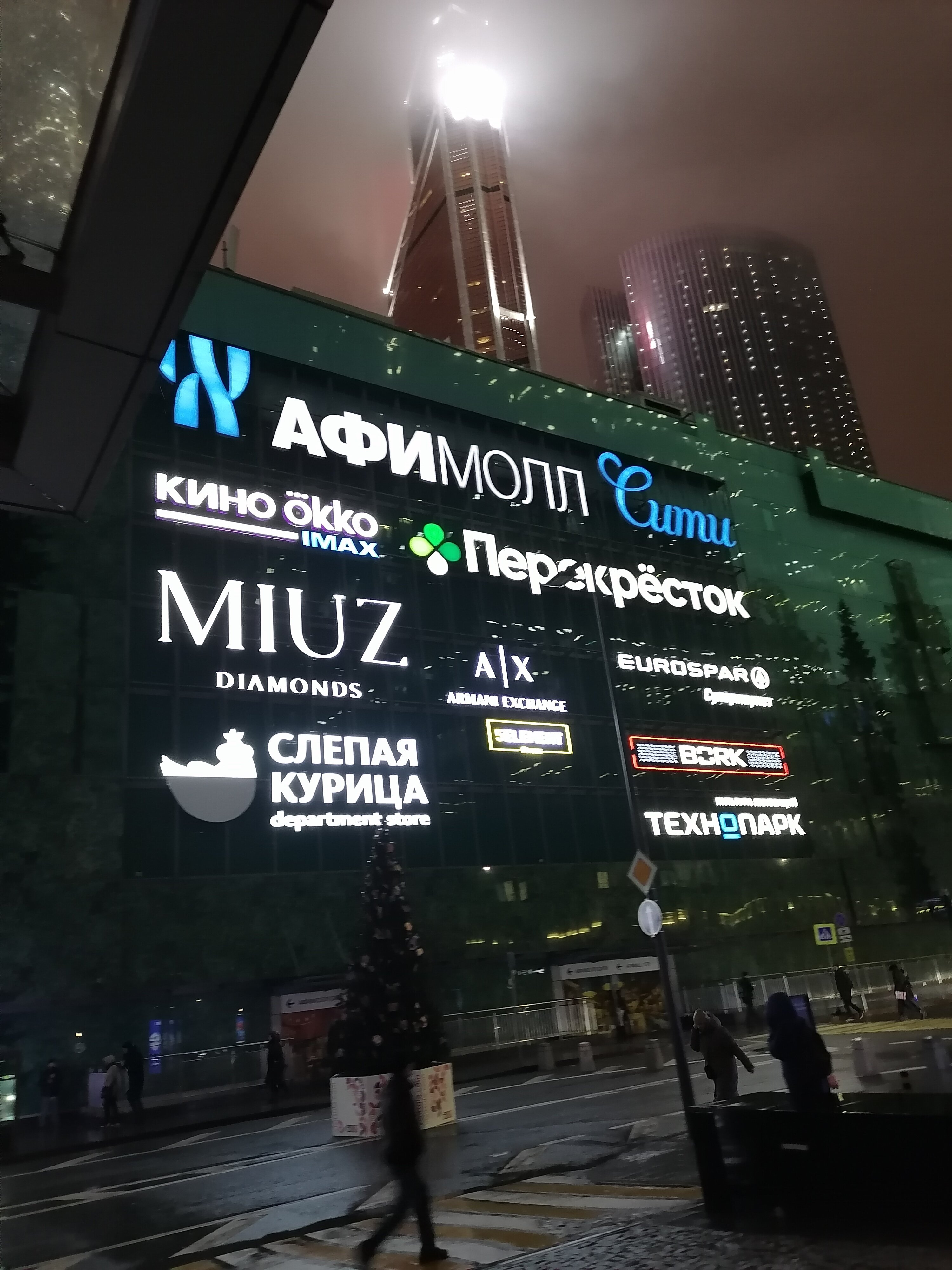 Фото Венеция в сердце моём