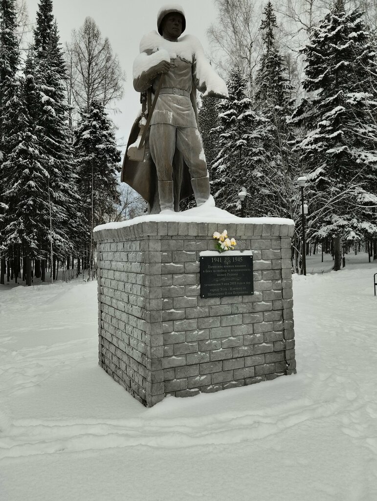 Monument, memorial Воинам, павшим в боях за свободу и независимость нашей Родины, Ust‑Ilimsk, photo