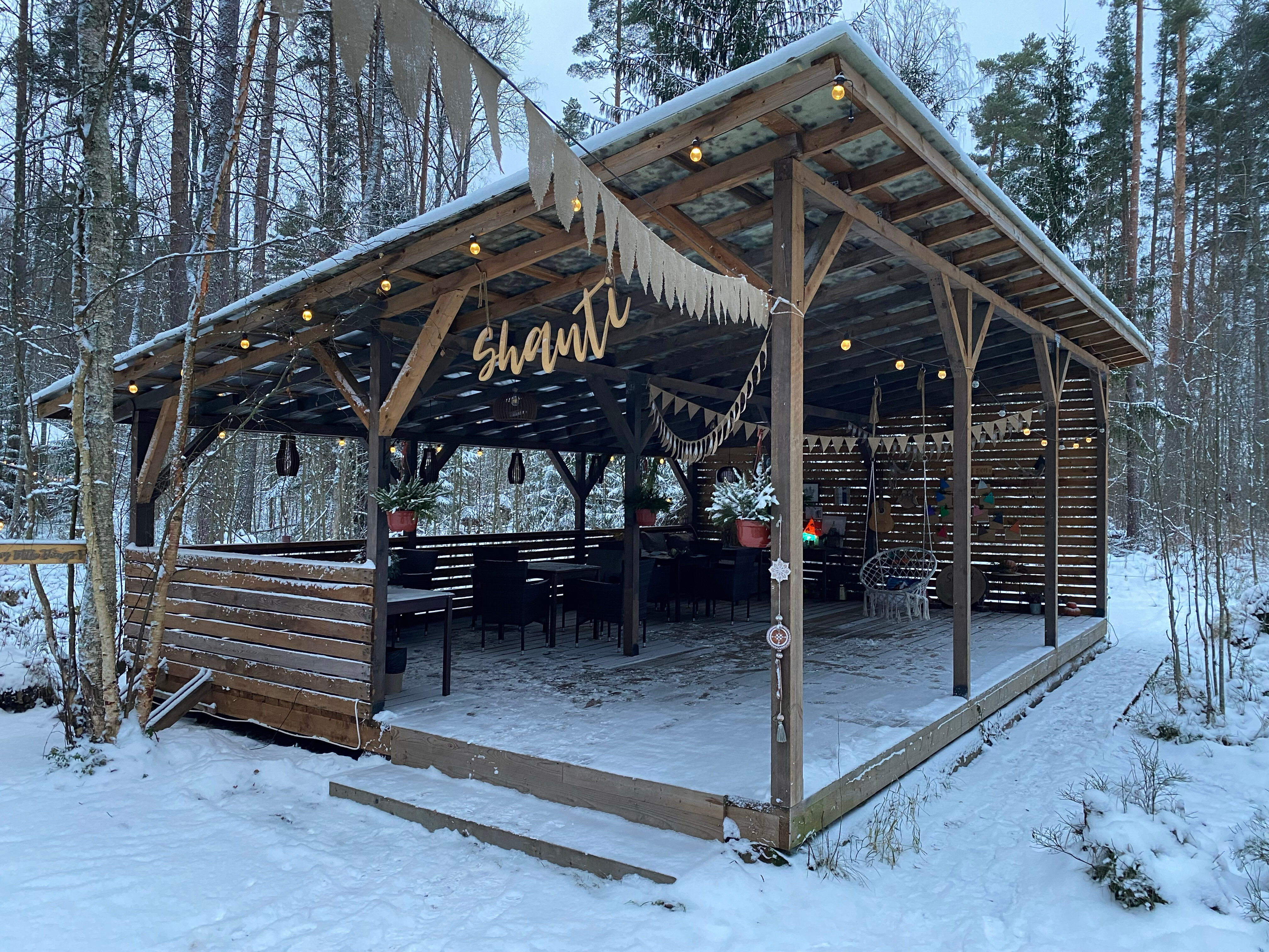 Фото Shanti Home Les