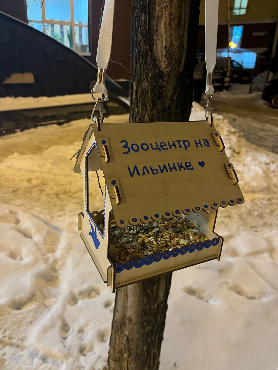 Зооцентр на Ильинке - фото 8
