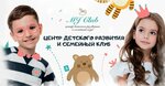 Mj Club (Парадная ул., 3, корп. 2), центр развития ребёнка в Санкт‑Петербурге