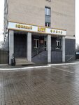 Декорвилл (ул. Горького, 81), фасады и фасадные системы в Калининграде