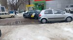 Ru. Taxi (ул. Лебедева, 4), таксопарк в Воронеже