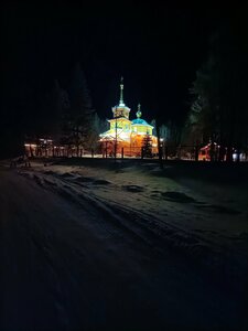 Даурия