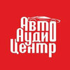 АвтоАудиоЦентр