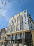 Doctor D IVF (Usta Olim Street, 21) ، عيادة التنظيم العائلي