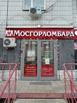 Mosgorlombard (Borovskoye Highway, 36), pawnshop