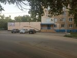 Detsko-yunosheskaya sportivnaya shkola № 3 (ulitsa Rodimtseva, 10/2), escuela deportiva
