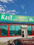 RasT (Village of Imeni 9th Yanvarya, Tsentralnaya ulitsa, 8) ، متجر بيع البيرة