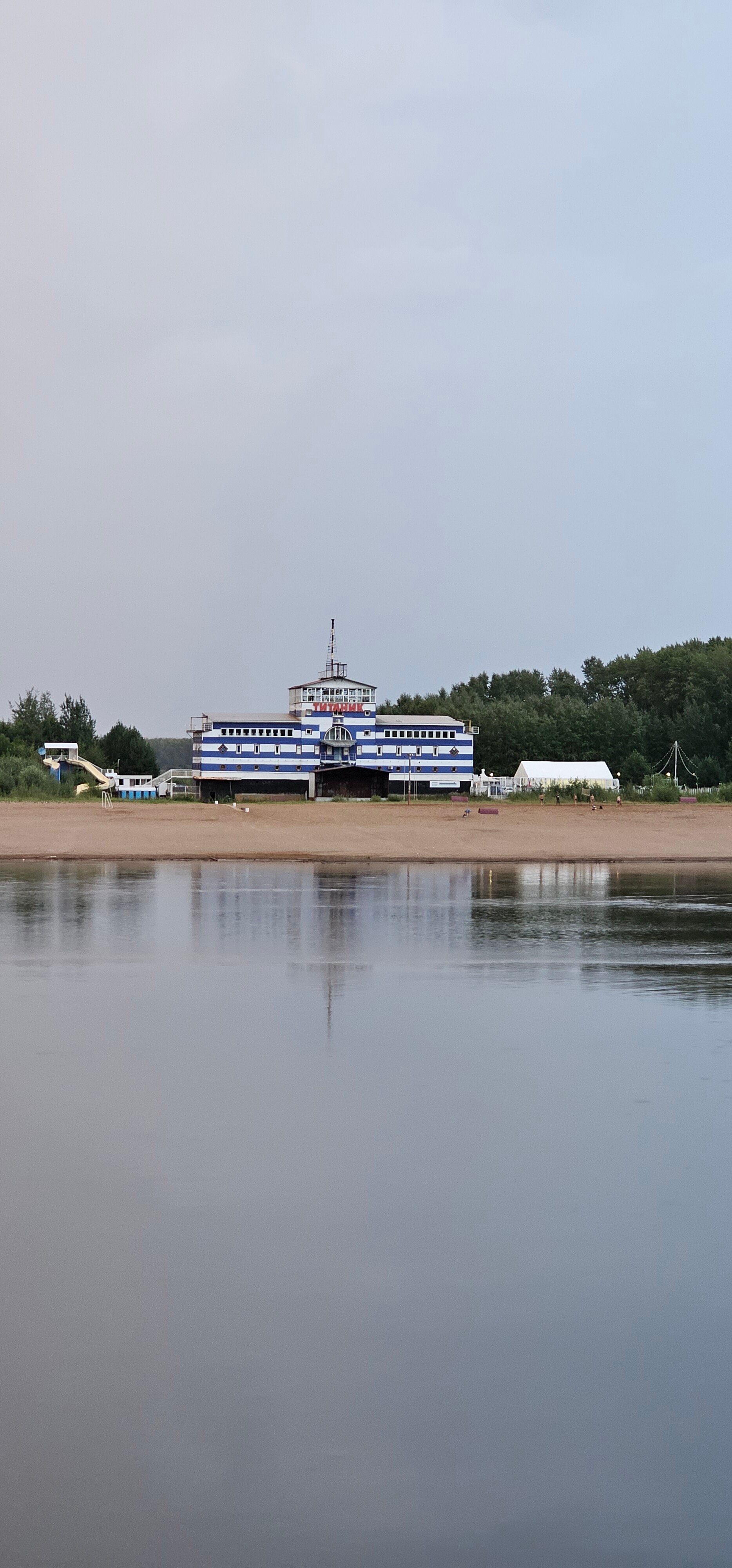 Фото На Пристанской