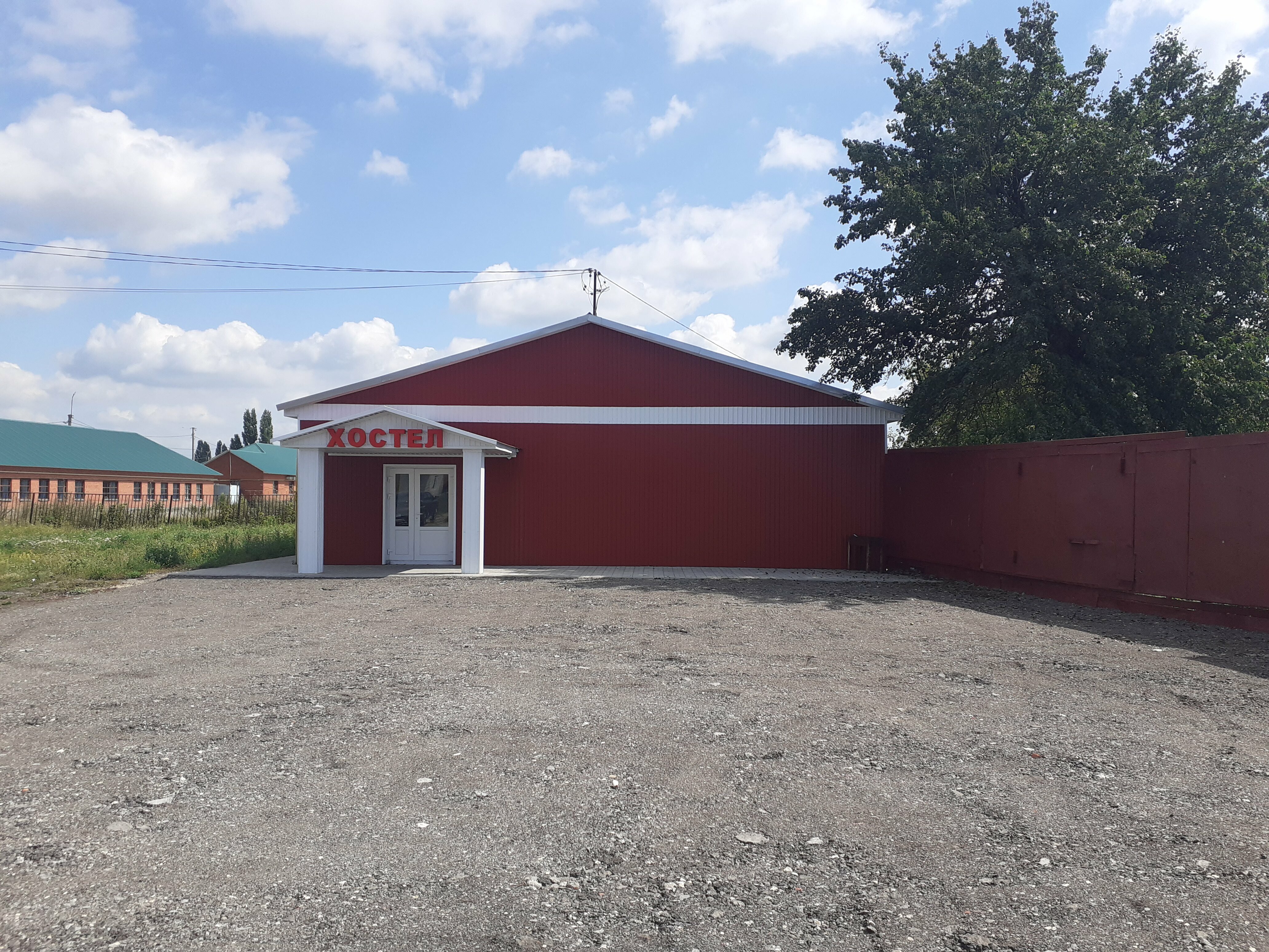 Фото отеля 4