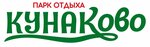 Кунаково